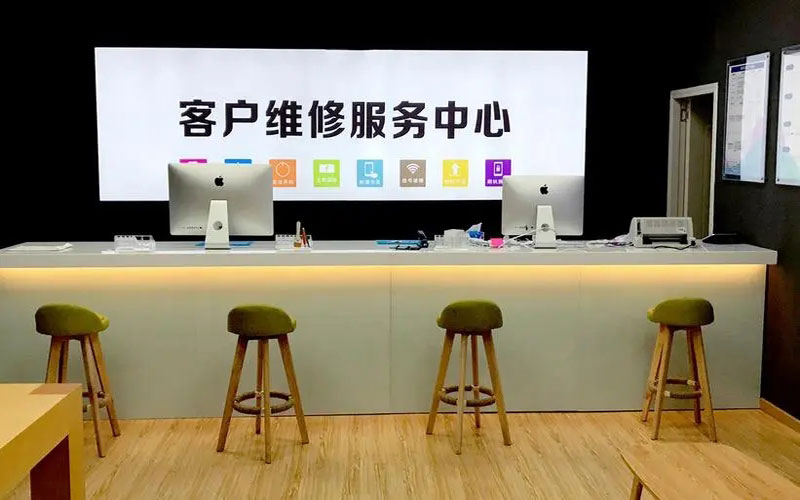 西安碑林区青岛iPhone售后维修中心（12屏幕间歇性失灵）